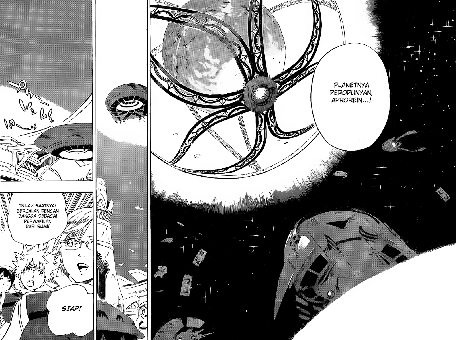 ST&RS chapter 39