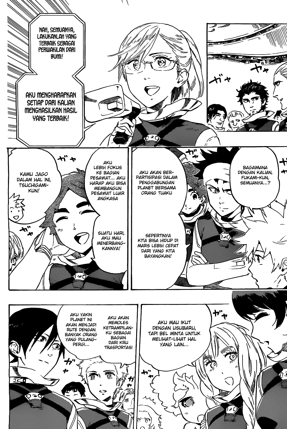 ST&RS chapter 39