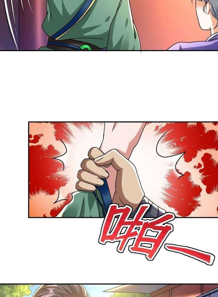 Start Become a Plug-in Chapter 12 Bahasa Indonesia