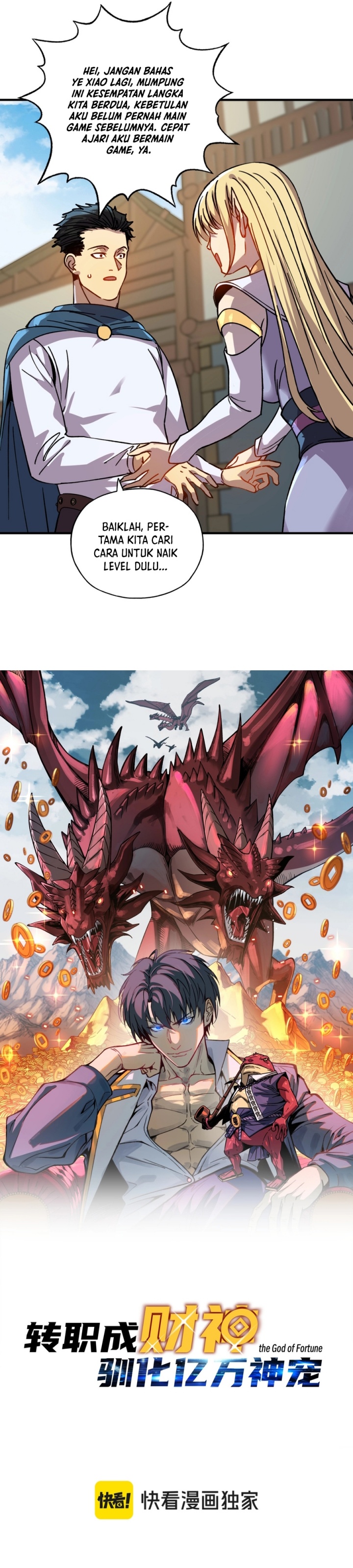 Start by changing your job to the God of Wealth and taming billions of divine pets! chapter 7