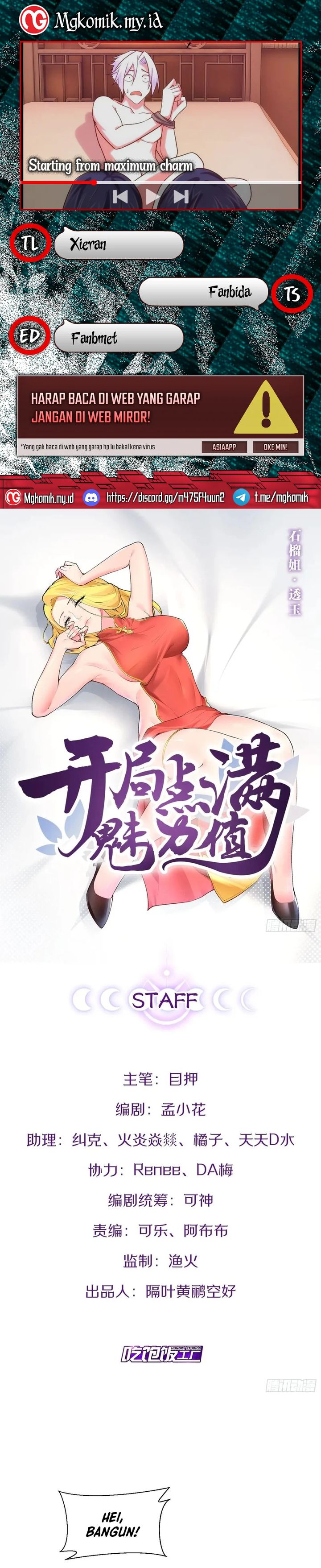 Starting From Maximum Charm Point 1 chapter 97