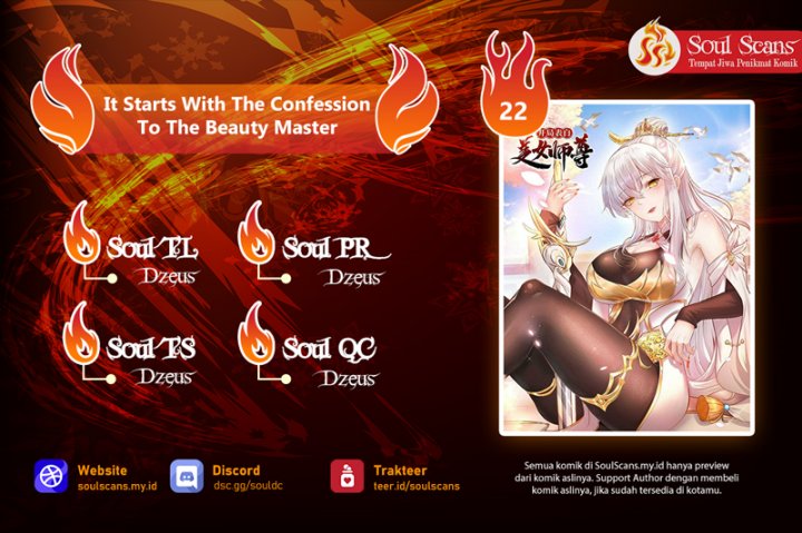 Starting With Confessing With the Beautiful Master chapter 22