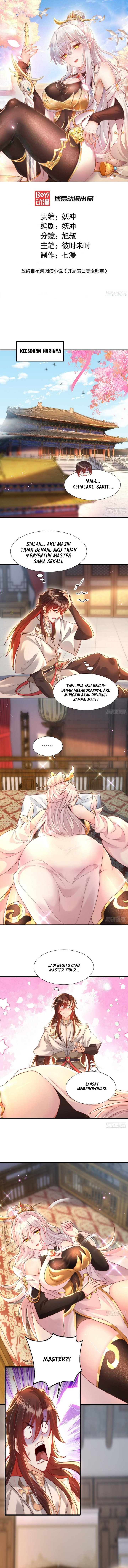 Starting With Confessing With the Beautiful Master chapter 22