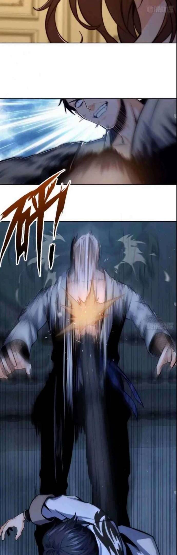 Starting from Guhuoniao Chapter 05 Bahasa Indonesia