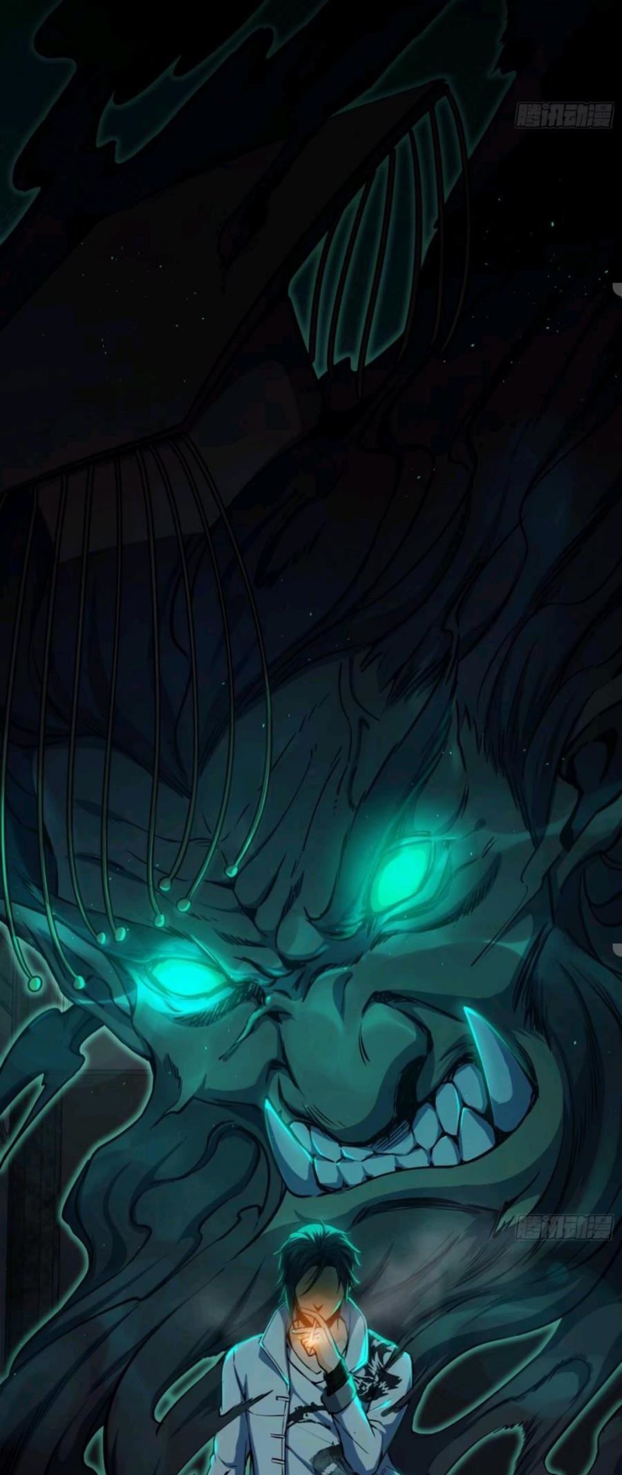 Starting from Guhuoniao Chapter 19 Bahasa Indonesia