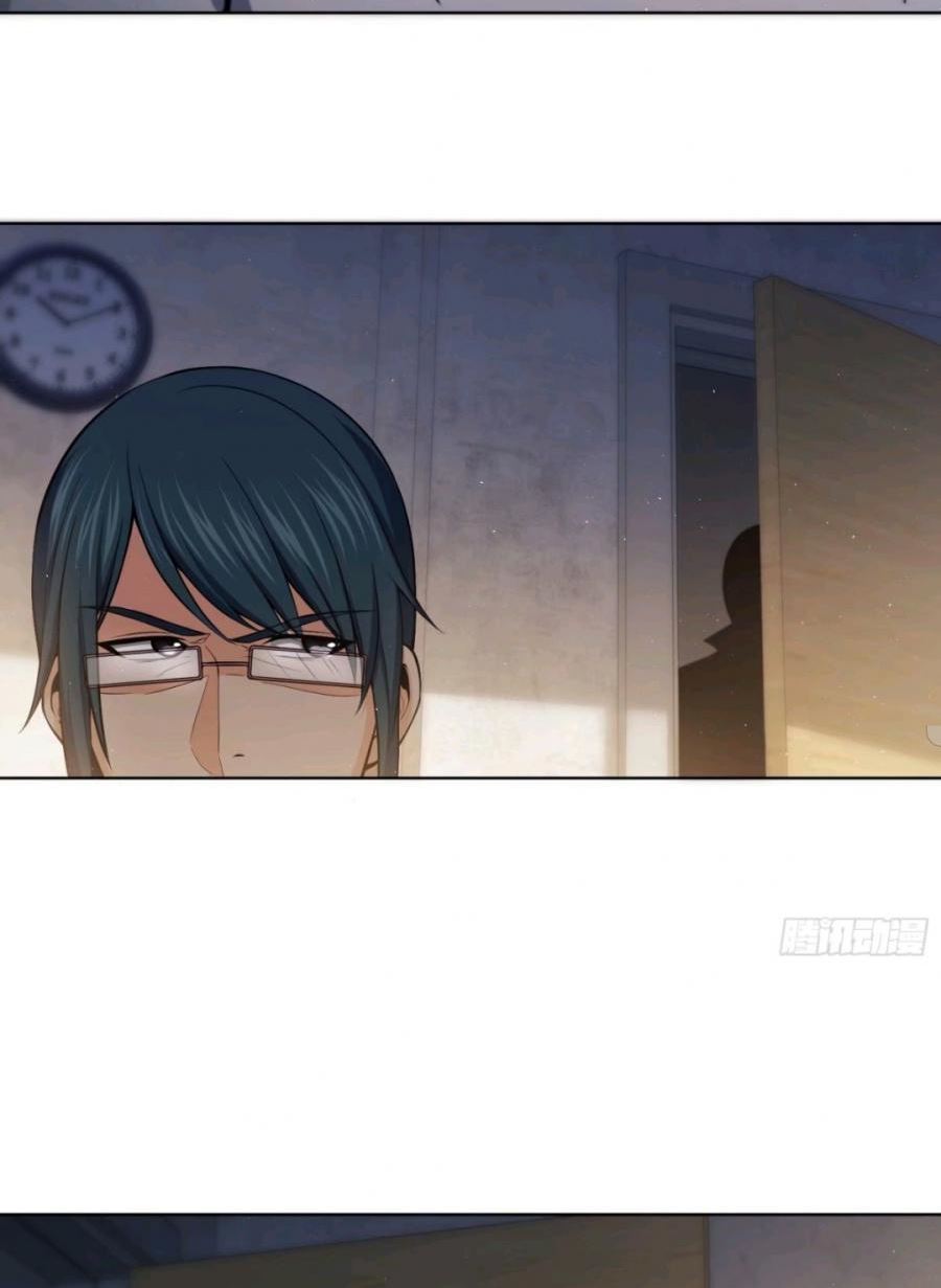 Starting from Guhuoniao Chapter 19 Bahasa Indonesia