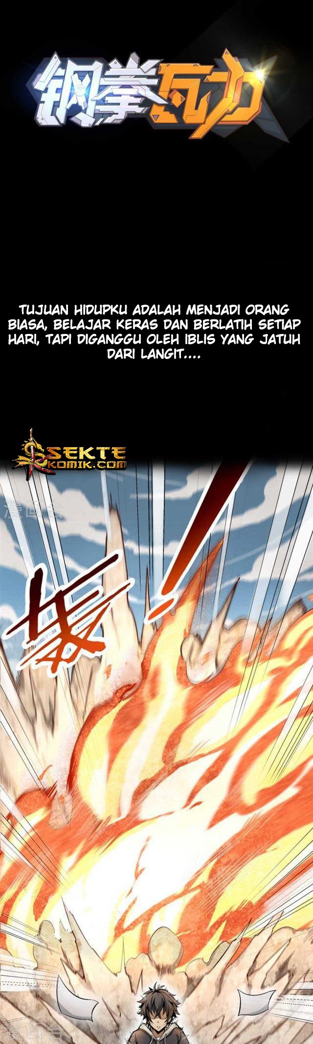 Steel Fist Attack chapter 0