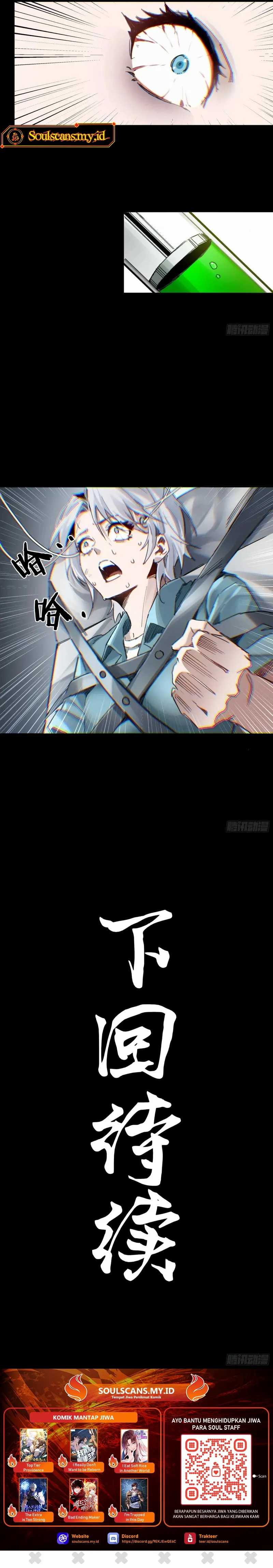 Steel Covenant chapter 27