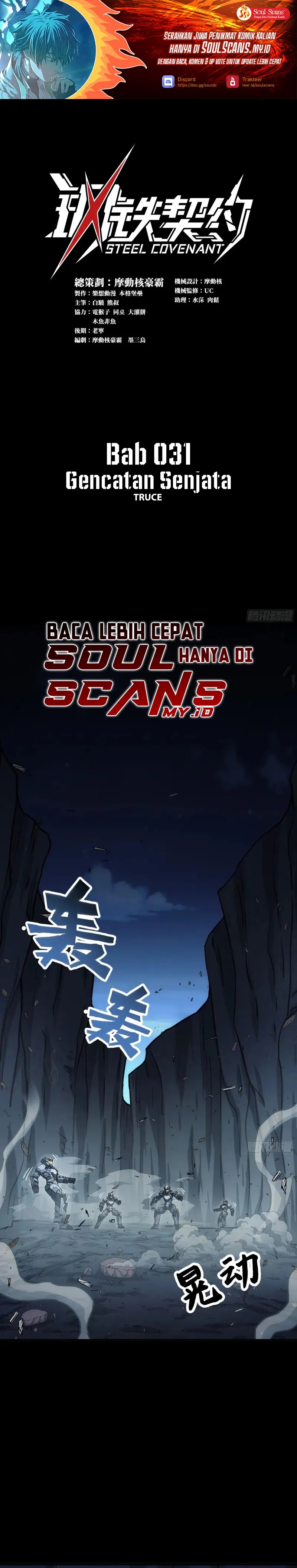 Steel Covenant Chapter 31 Bahasa Indonesia