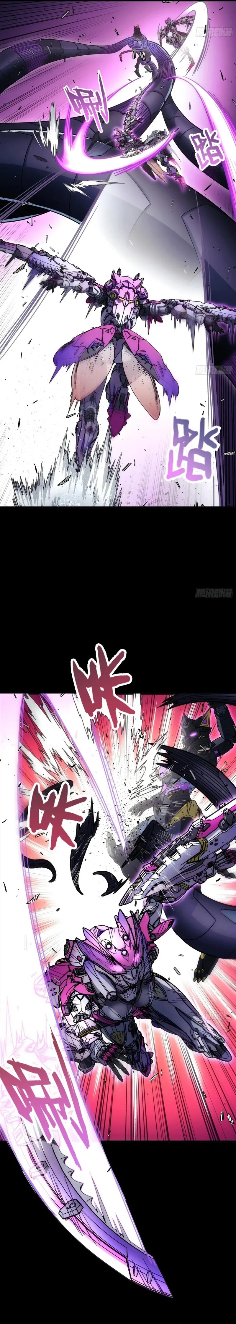 Steel Covenant Chapter 31 Bahasa Indonesia