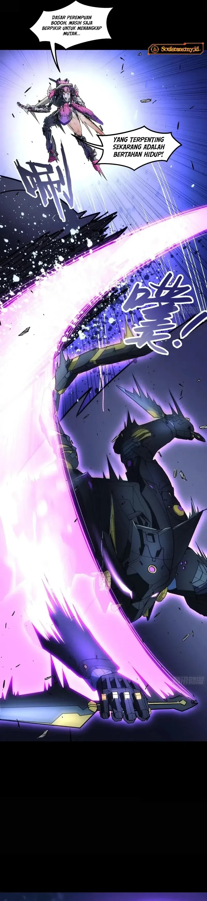 Steel Covenant chapter 32