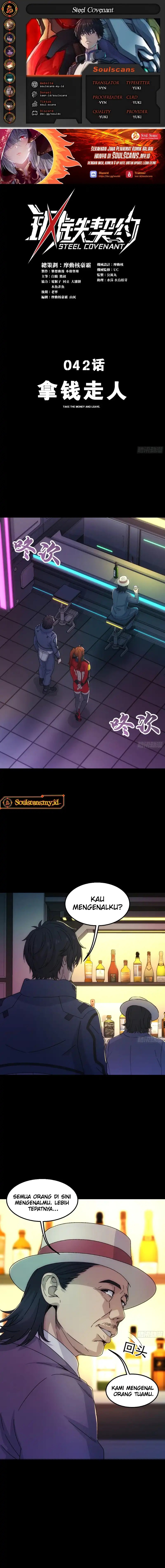 Steel Covenant chapter 42