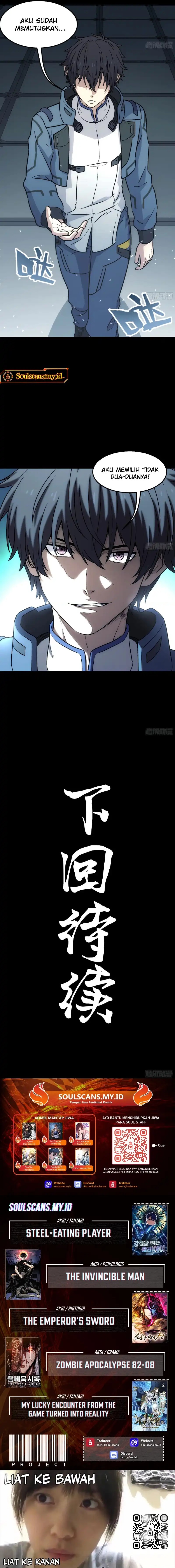 Steel Covenant chapter 42