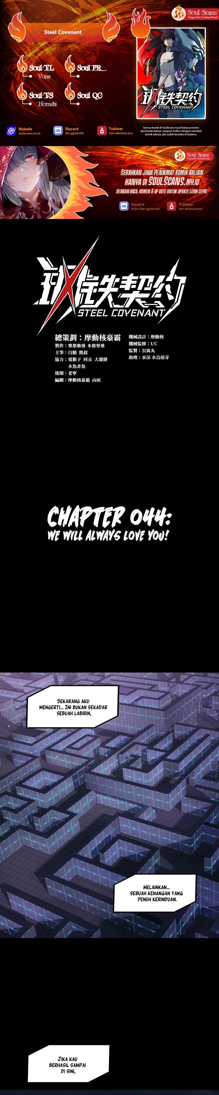 Steel Covenant chapter 44