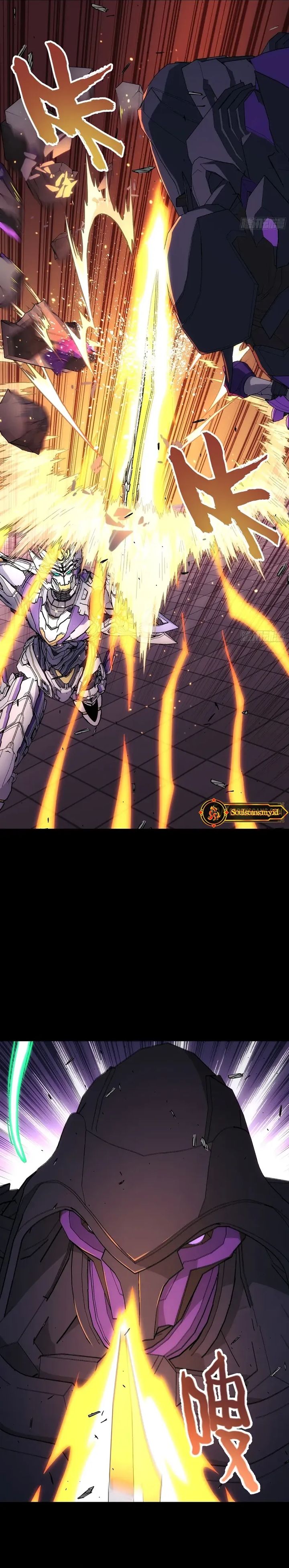 Steel Covenant Chapter 46 Bahasa Indonesia