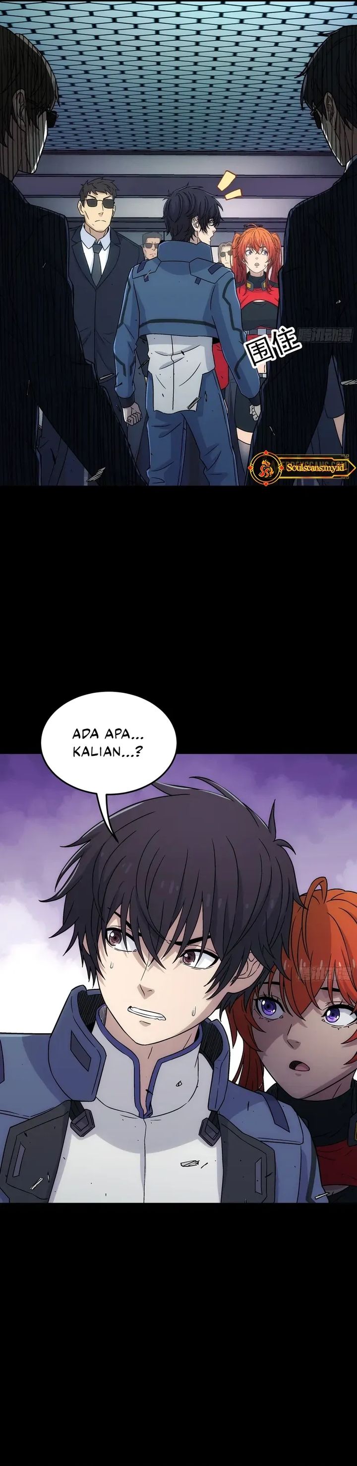 Steel Covenant Chapter 46 Bahasa Indonesia