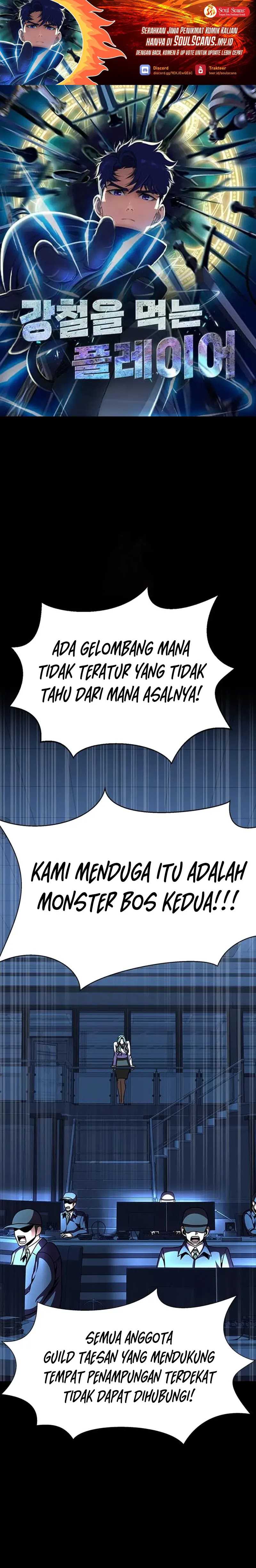 Steel-Eating Player Chapter 72 Bahasa Indonesia