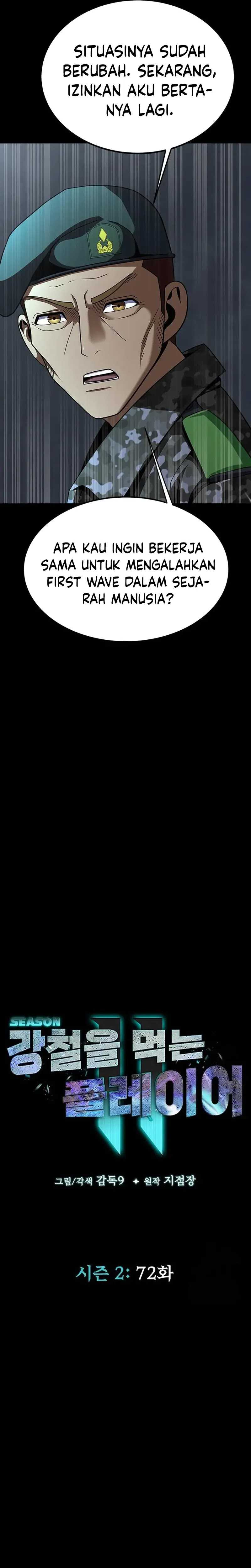 Steel-Eating Player Chapter 72 Bahasa Indonesia