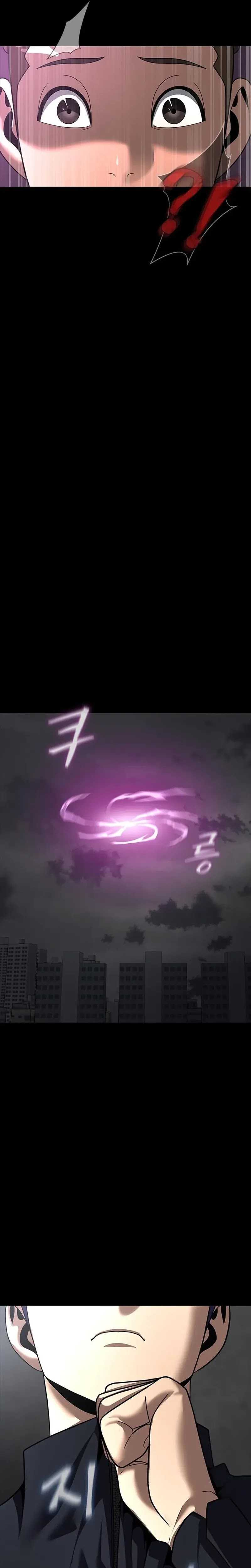 Steel-Eating Player Chapter 72 Bahasa Indonesia