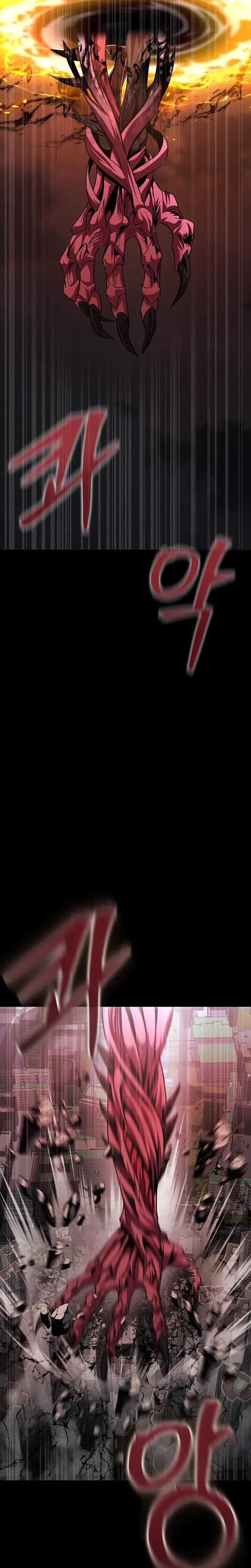 Steel-Eating Player Chapter 72 Bahasa Indonesia