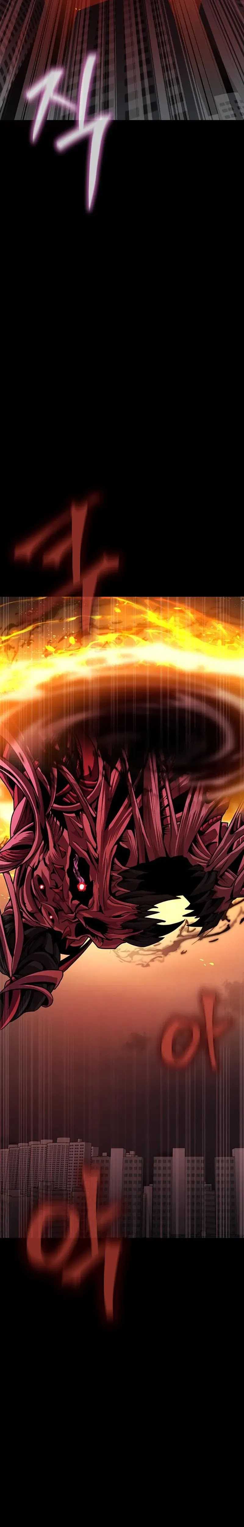 Steel-Eating Player Chapter 72 Bahasa Indonesia