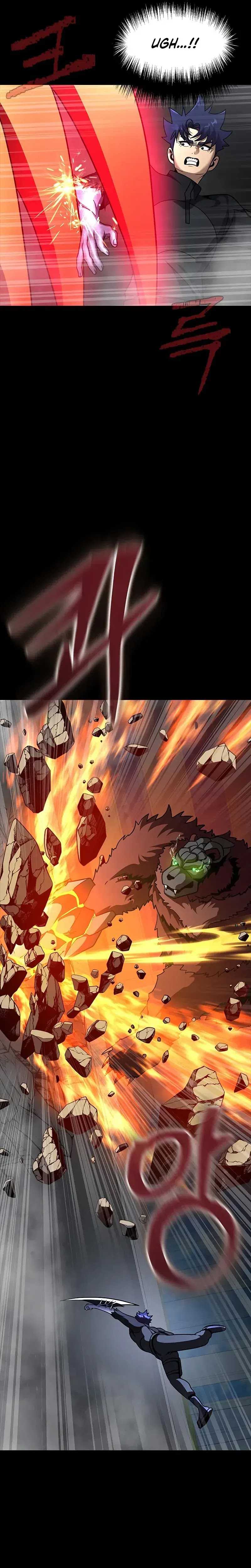 Steel-Eating Player Chapter 75 Bahasa Indonesia