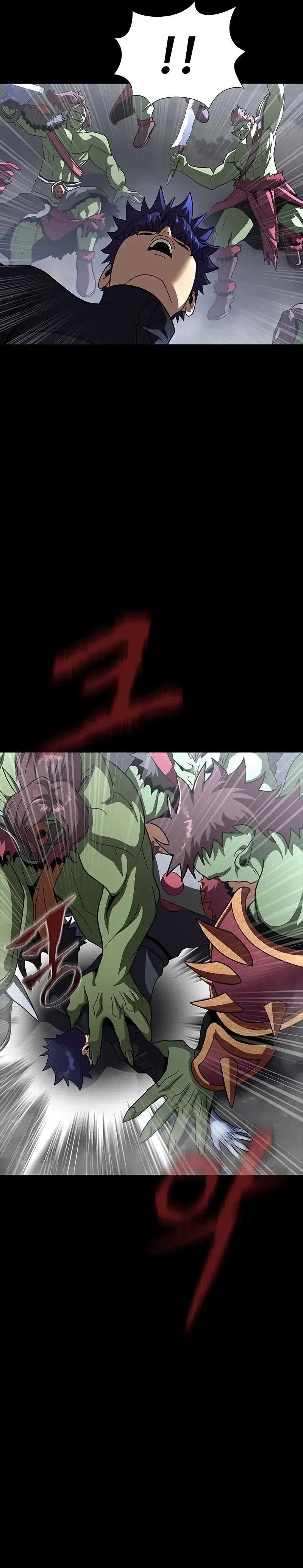 Steel-Eating Player Chapter 75 Bahasa Indonesia