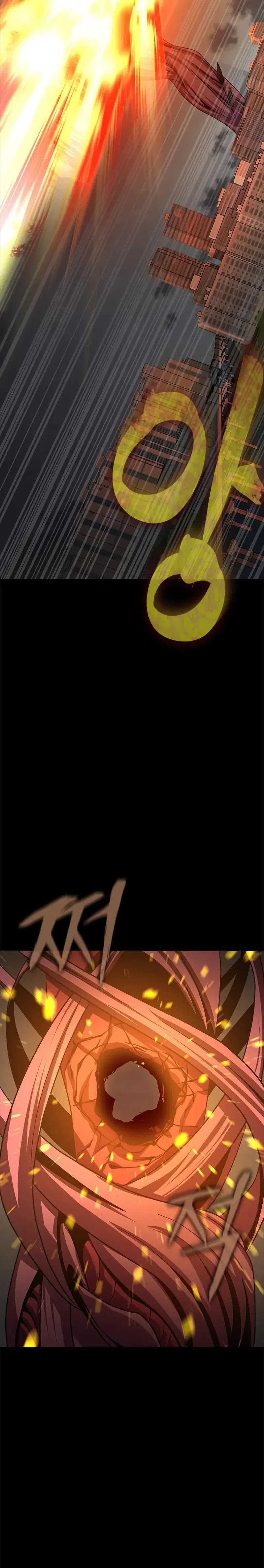 Steel-Eating Player Chapter 75 Bahasa Indonesia