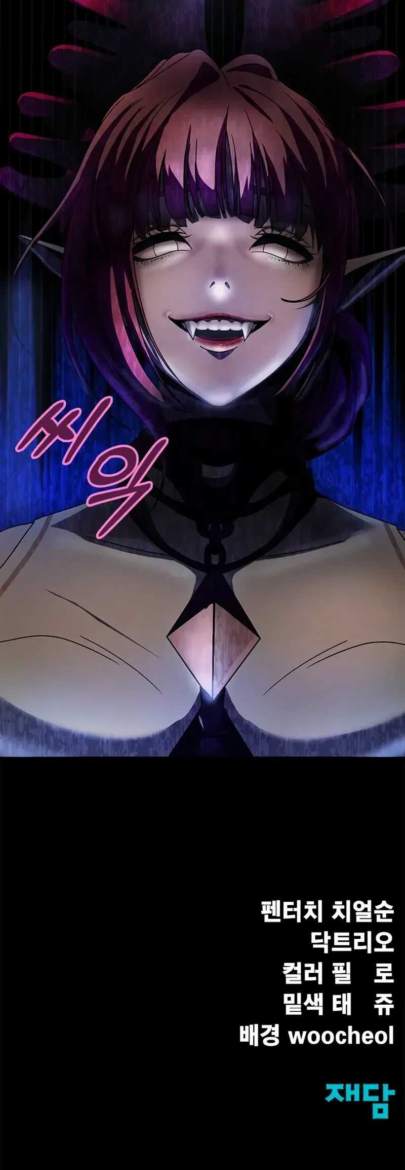 Steel-Eating Player chapter 78
