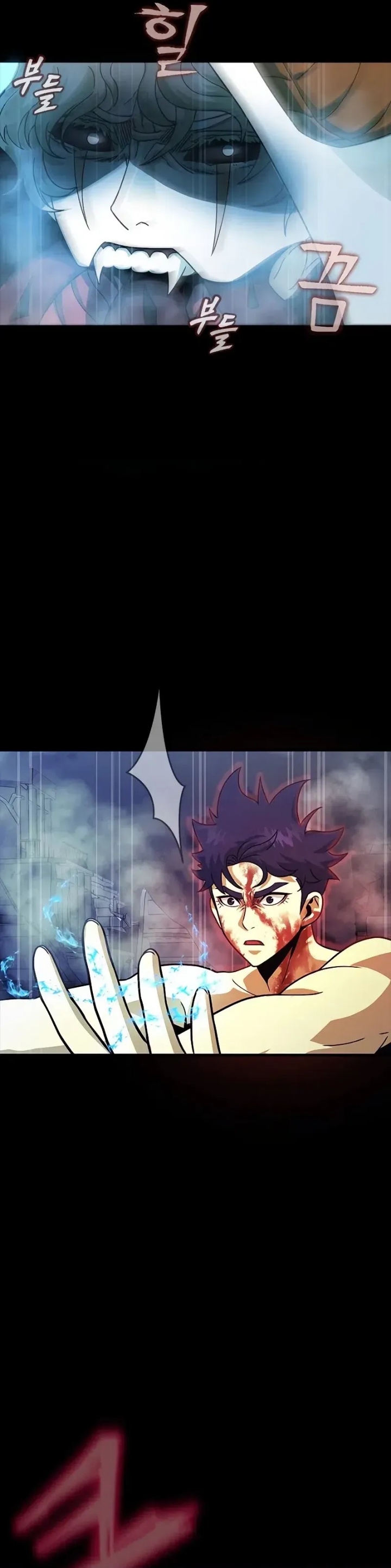 Steel-Eating Player chapter 84