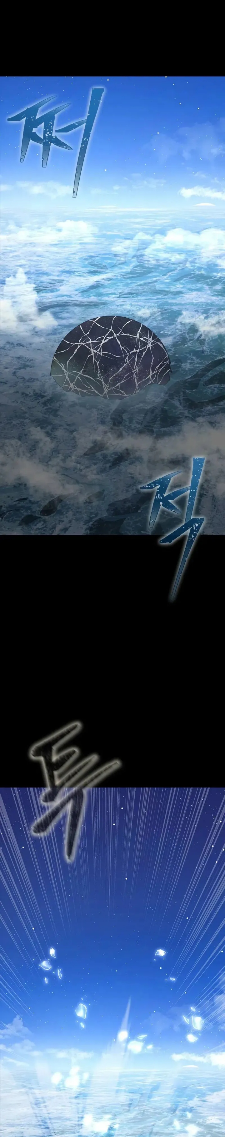 Steel-Eating Player chapter 84