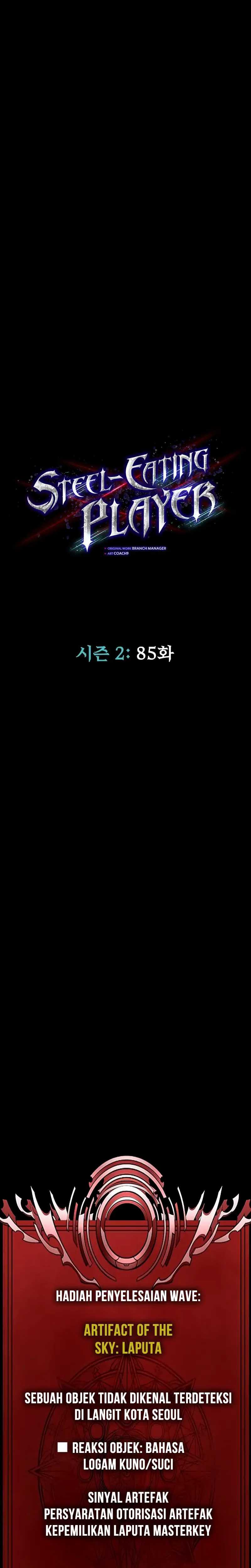 Steel-Eating Player Chapter 85 Bahasa Indonesia