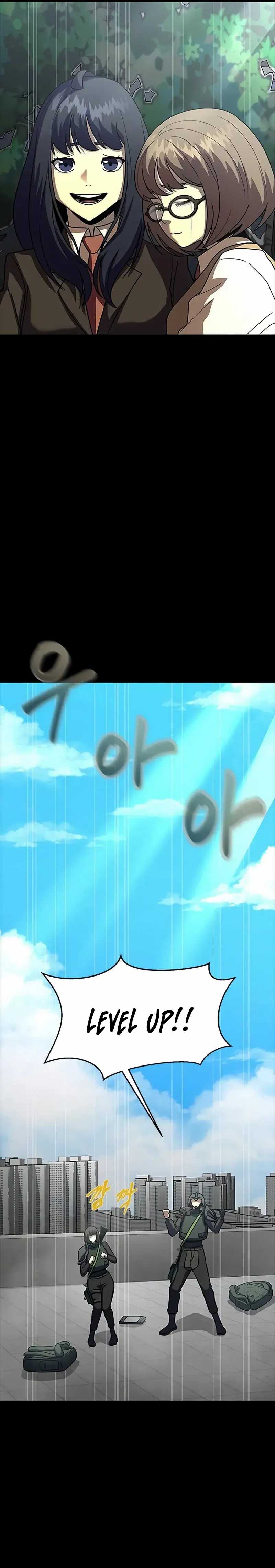 Steel-Eating Player Chapter 85 Bahasa Indonesia