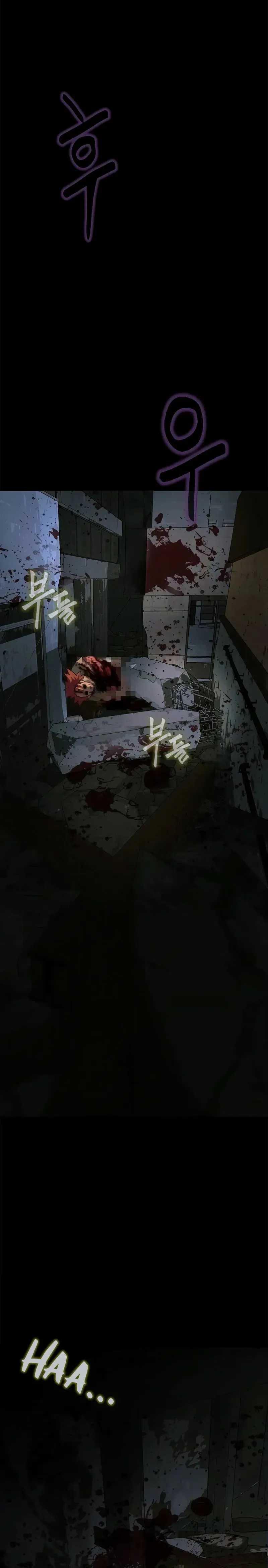 Steel-Eating Player Chapter 85 Bahasa Indonesia