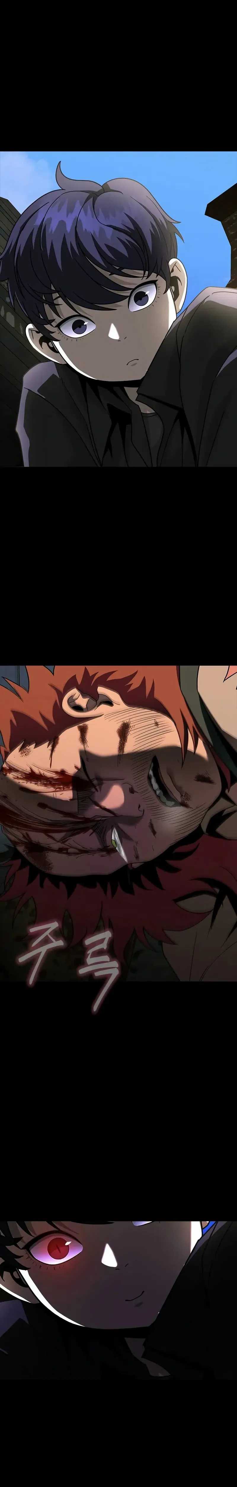 Steel-Eating Player Chapter 85 Bahasa Indonesia