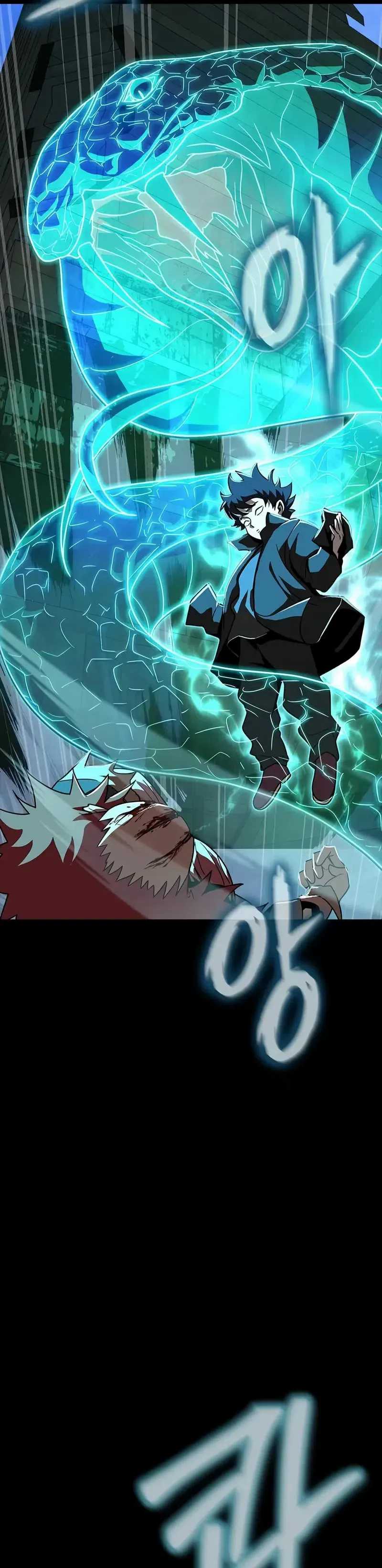 Steel-Eating Player Chapter 85 Bahasa Indonesia