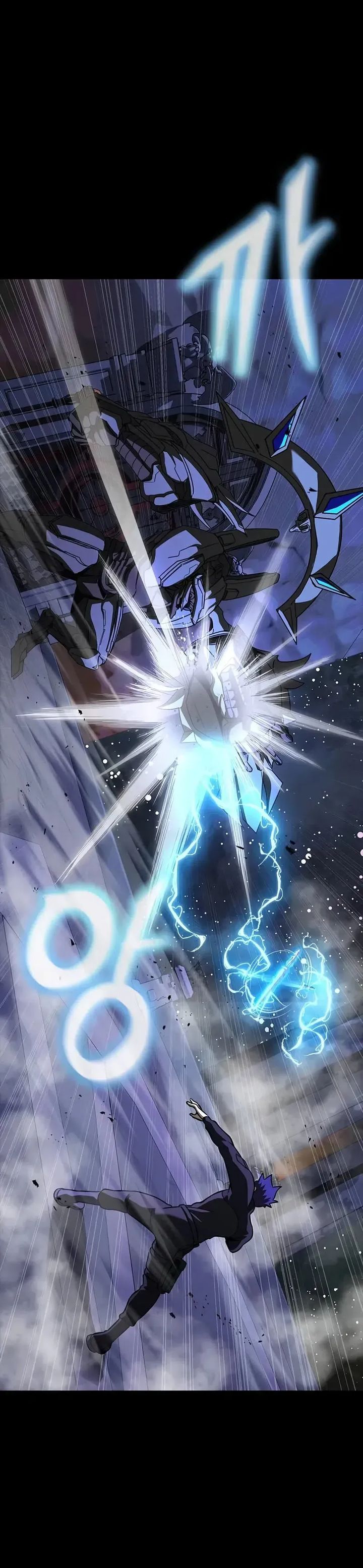 Steel-Eating Player chapter 86
