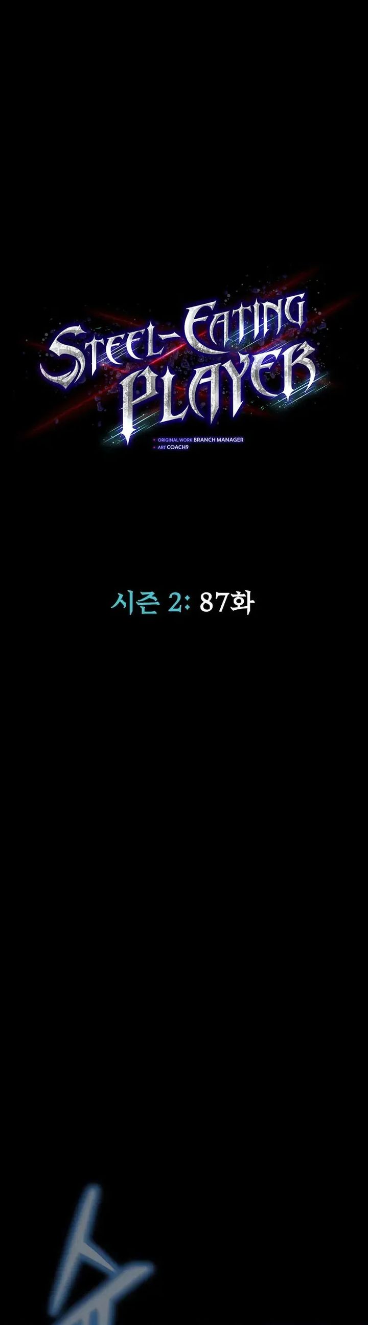Dilarang COPAS - situs resmi www.mangacanblog.com - Komik steel eating player 087 - chapter 87 88 Indonesia steel eating player 087 - chapter 87 Terbaru 4|Baca Manga Komik Indonesia|Mangacan