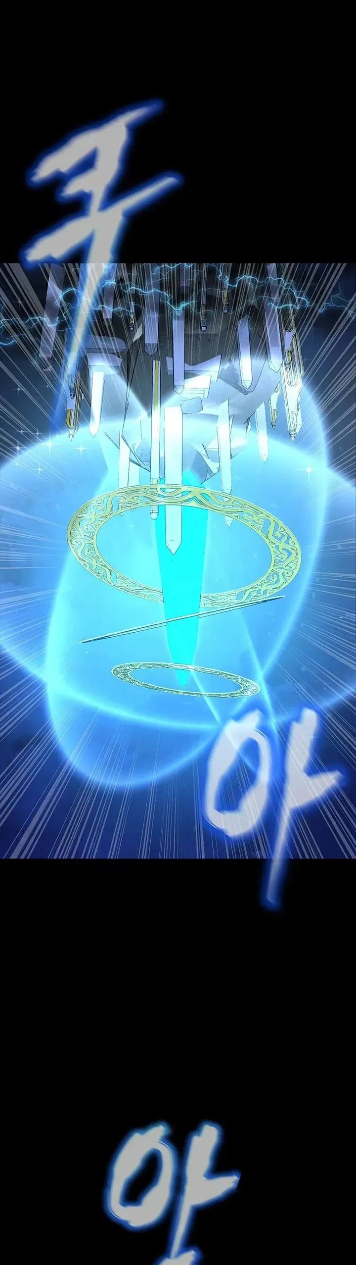 Dilarang COPAS - situs resmi www.mangacanblog.com - Komik steel eating player 087 - chapter 87 88 Indonesia steel eating player 087 - chapter 87 Terbaru 6|Baca Manga Komik Indonesia|Mangacan