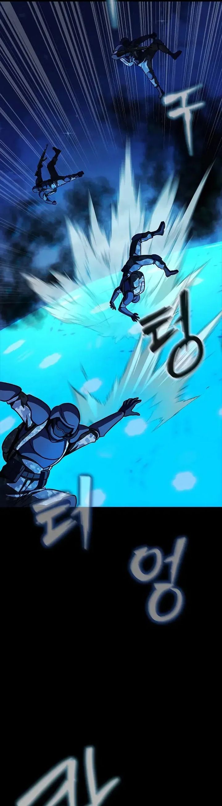 Dilarang COPAS - situs resmi www.mangacanblog.com - Komik steel eating player 087 - chapter 87 88 Indonesia steel eating player 087 - chapter 87 Terbaru 8|Baca Manga Komik Indonesia|Mangacan