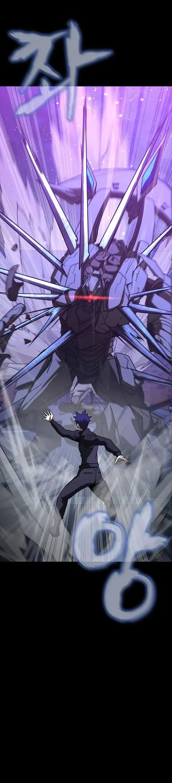 Dilarang COPAS - situs resmi www.mangacanblog.com - Komik steel eating player 087 - chapter 87 88 Indonesia steel eating player 087 - chapter 87 Terbaru 24|Baca Manga Komik Indonesia|Mangacan