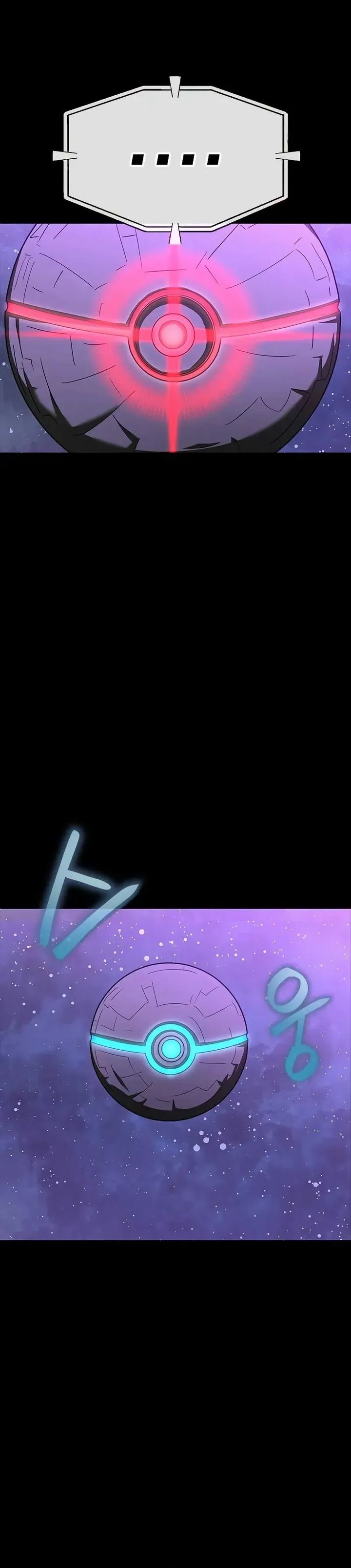 Dilarang COPAS - situs resmi www.mangacanblog.com - Komik steel eating player 087 - chapter 87 88 Indonesia steel eating player 087 - chapter 87 Terbaru 31|Baca Manga Komik Indonesia|Mangacan