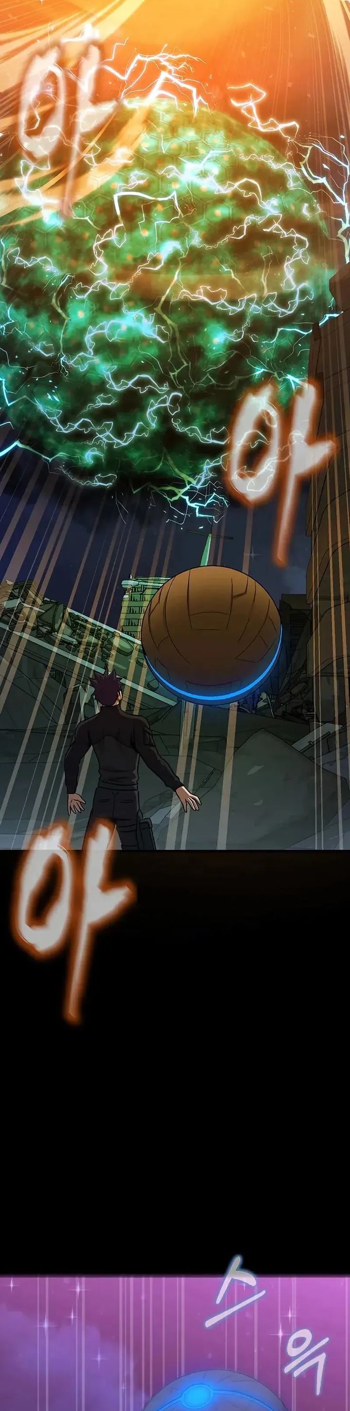 Dilarang COPAS - situs resmi www.mangacanblog.com - Komik steel eating player 087 - chapter 87 88 Indonesia steel eating player 087 - chapter 87 Terbaru 56|Baca Manga Komik Indonesia|Mangacan