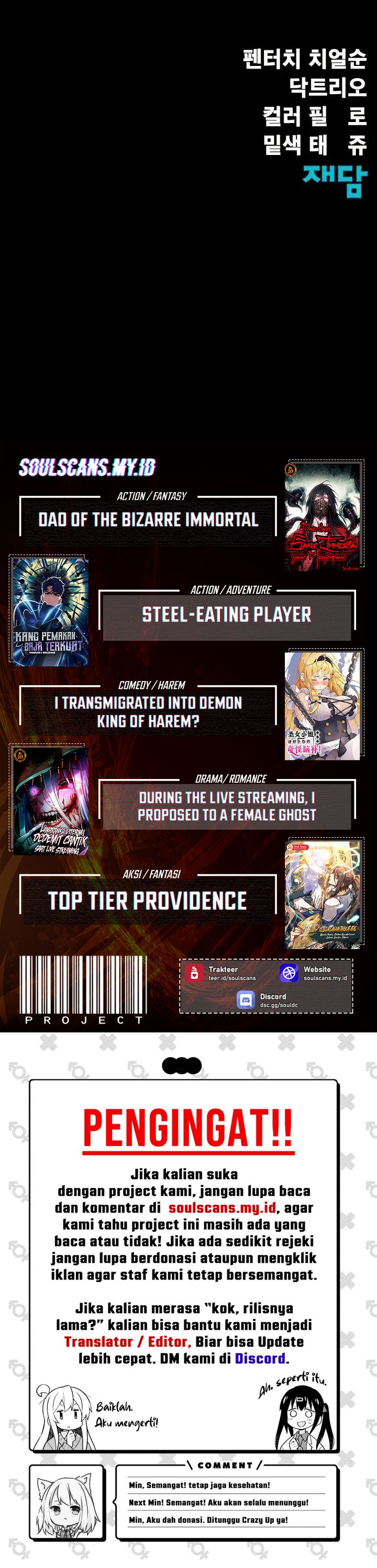 Dilarang COPAS - situs resmi www.mangacanblog.com - Komik steel eating player 087 - chapter 87 88 Indonesia steel eating player 087 - chapter 87 Terbaru 59|Baca Manga Komik Indonesia|Mangacan