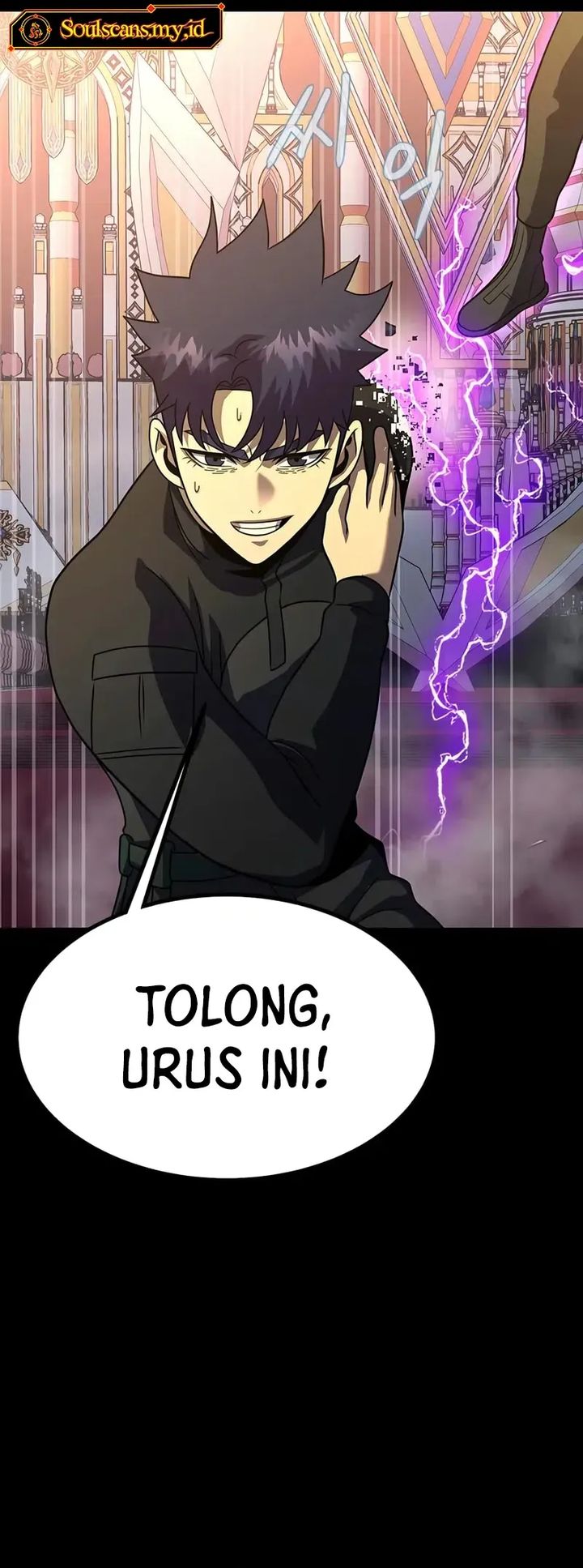 Steel-Eating Player chapter 89