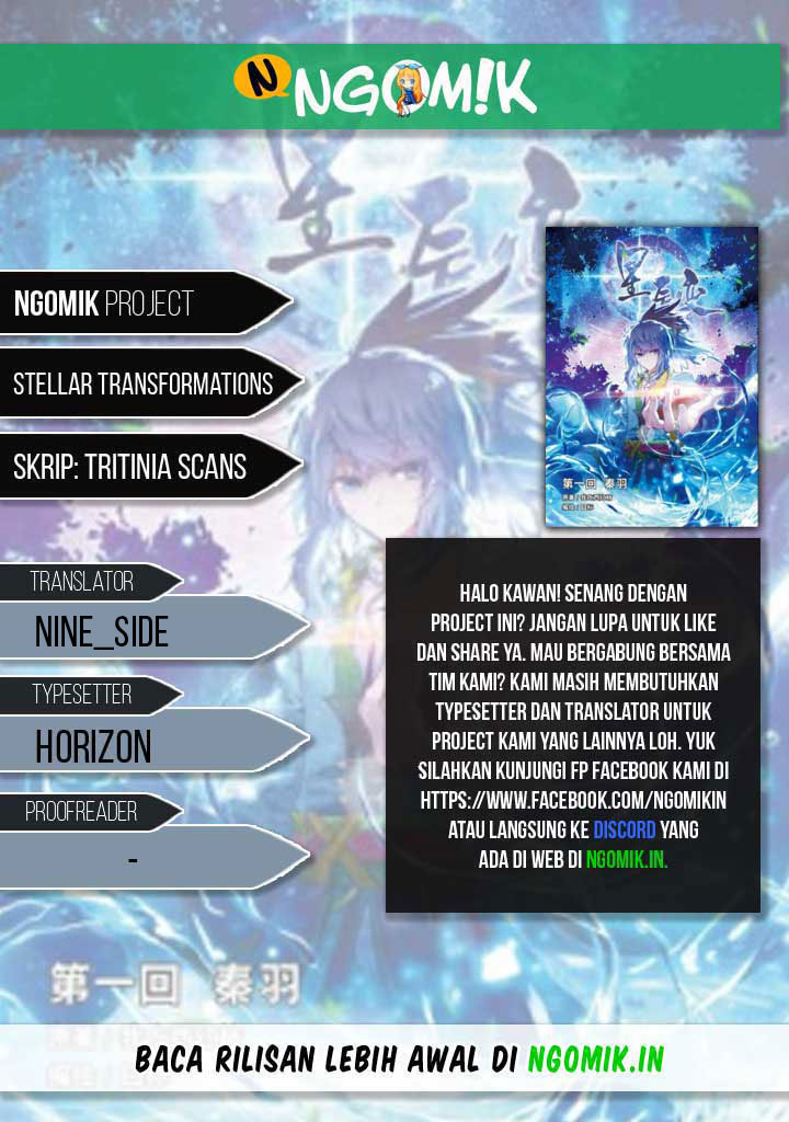 Stellar Transformations chapter 83