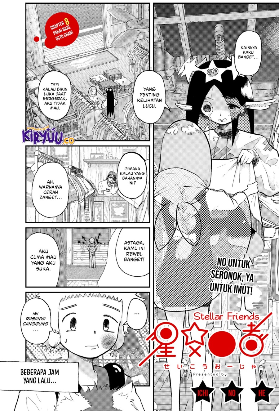 Stellar Friend Chapter 08 Bahasa Indonesia