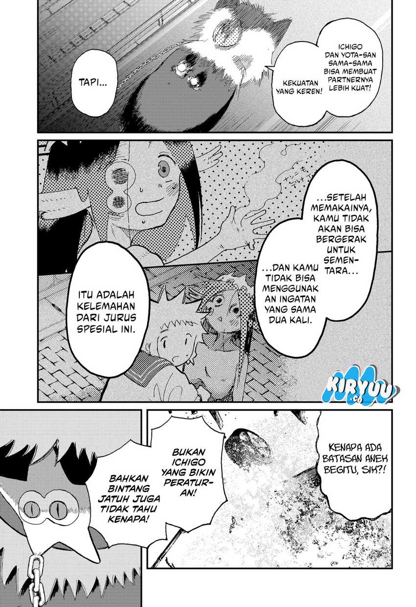 Stellar Friend chapter 11