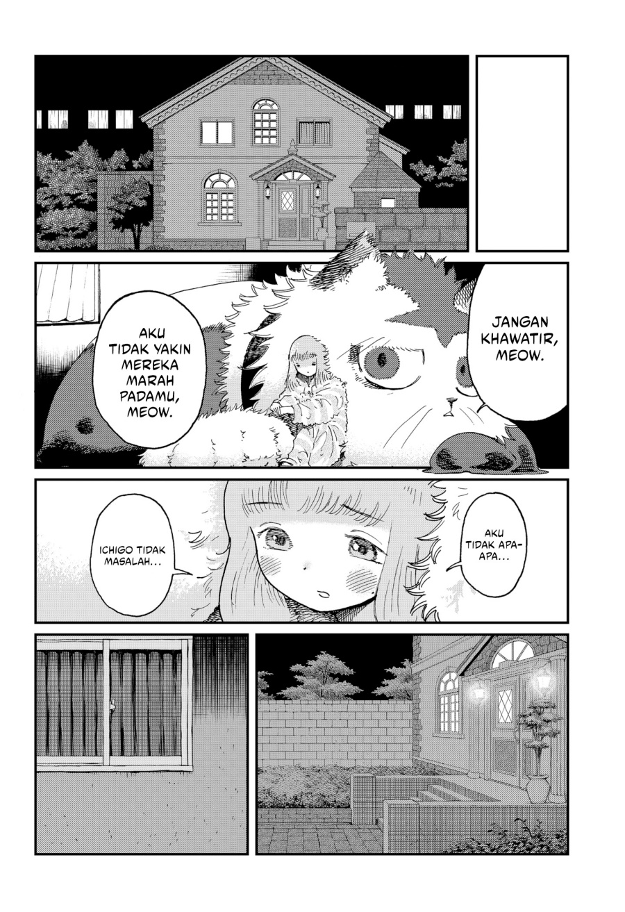 Stellar Friend Chapter 13 Bahasa Indonesia