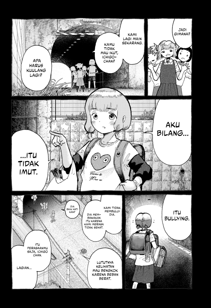 Stellar Friend Chapter 13 Bahasa Indonesia
